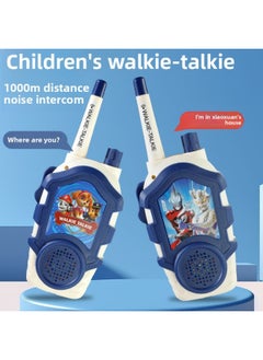 Ultraman Walkie Talkie Dialogue Toy Gift Family Interaction Super Cool Intelligent Distance Communication Boys-Color:Paw Team + Ultraman Walkie Talkie Pair-Specifications:Bagged With Battery Version