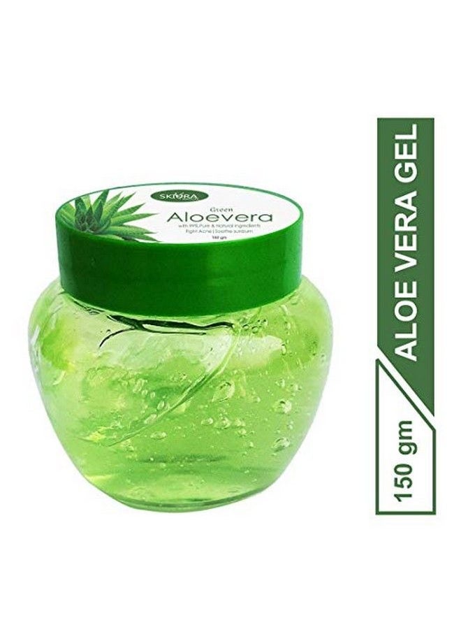 SKIURA NATURE - جل الصبار الأخضر لبشرة أكثر إشراقًا (خالص وطبيعي) (150 مل) - Image 1