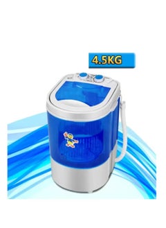 Mini Washing Machine and Dryer - All in One - pzsku/Z0C69792950BDA3AD49B2Z/45/_/1729606321/1d897e37-f0f3-40eb-8e66-9a047dc15398