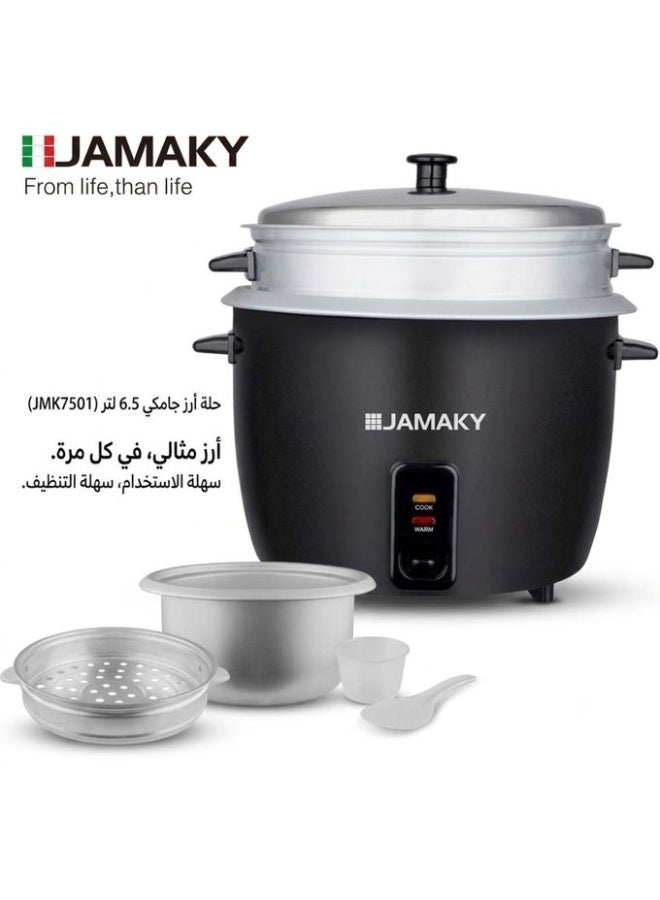 JAMAKY Jamki 6.5L Electric Rice Cooker (2.8L Actual Capacity), 1000W, Multi-Purpose, Non-Stick Liner, Keep Warm Function, Black, Model JMK7501 - Image 2