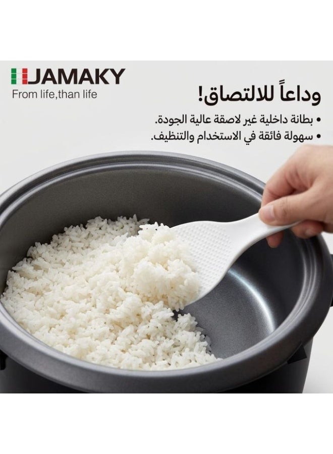 JAMAKY Jamki 6.5L Electric Rice Cooker (2.8L Actual Capacity), 1000W, Multi-Purpose, Non-Stick Liner, Keep Warm Function, Black, Model JMK7501 - Image 3