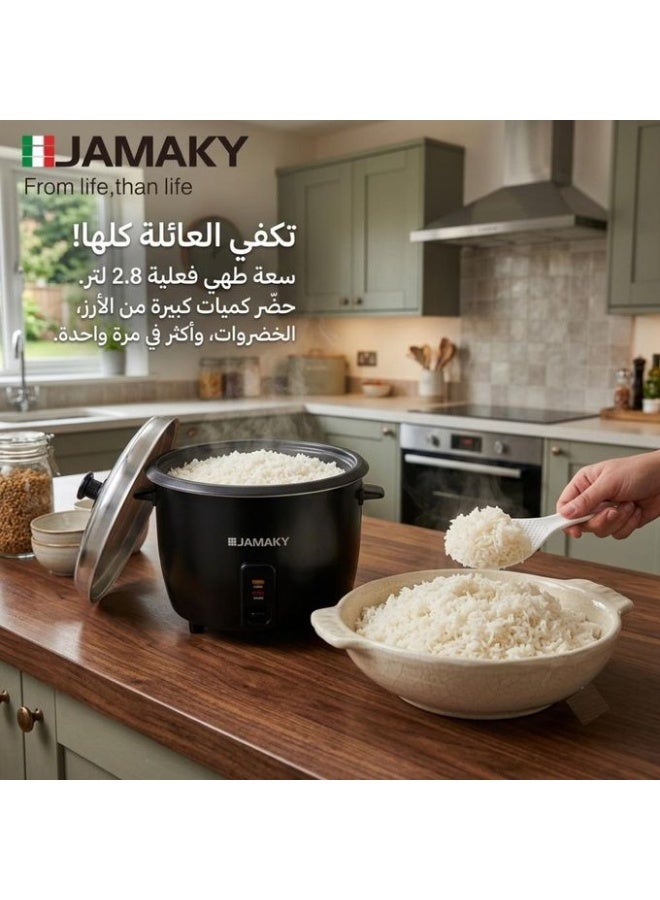 JAMAKY Jamki 6.5L Electric Rice Cooker (2.8L Actual Capacity), 1000W, Multi-Purpose, Non-Stick Liner, Keep Warm Function, Black, Model JMK7501 - Image 4