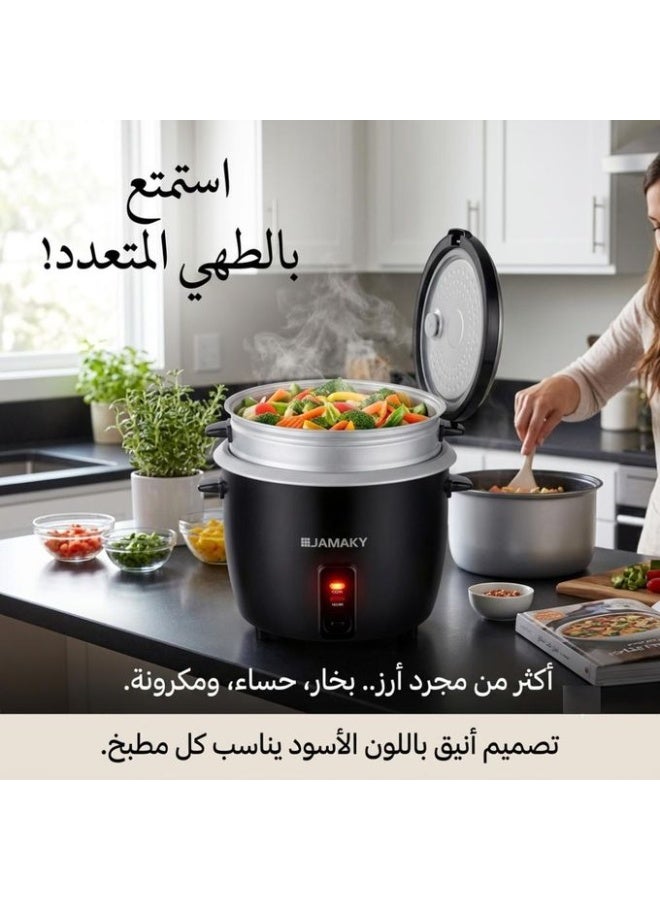 JAMAKY Jamki 6.5L Electric Rice Cooker (2.8L Actual Capacity), 1000W, Multi-Purpose, Non-Stick Liner, Keep Warm Function, Black, Model JMK7501 - Image 5