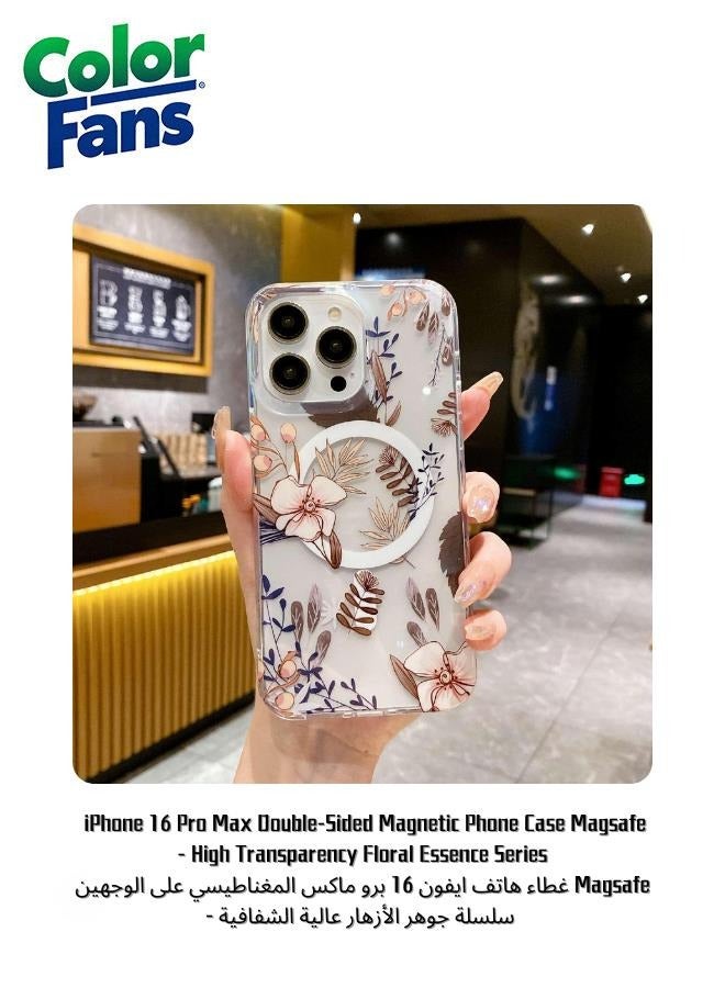 كولور فانس غطاء هاتف ايفون 16 برو ماكس المغناطيسي على الوجهين Magsafe - سلسلة جوهر الأزهار عالية الشفافية
