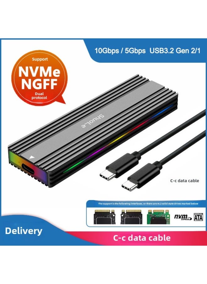 Generic M.2 Solid State USB3.1NGFF & Nvme Dual Protocol Hard Disk Box Type-C RGB Aluminum Alloy Mobile Hard Disk Box-Color:SL-TNP1102-L-CC  - Image 1