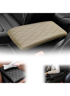 Generic Leather Car Armrest Box Pad,Waterproof Car Center Console Cover,Universal Style Memory Cotton Car Armrest Box Pad,Vehicle Seat Box Cushion Protector for SUV, Truck (Beige)  - Image 1