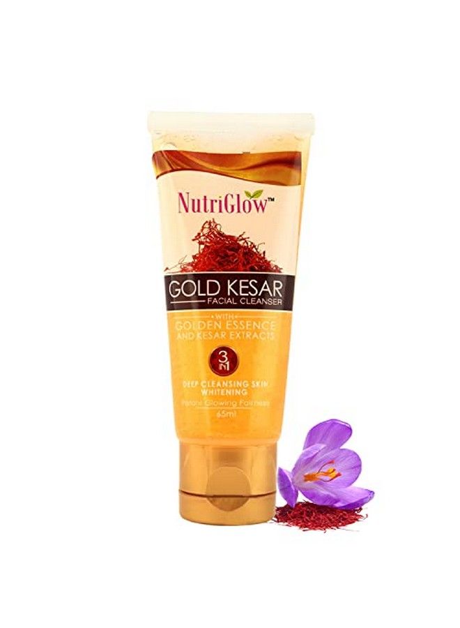 NUTRIGLOW غسول وجه الذهب كيسار لتنظيف عميق وإزالة تان البشرة وشد البشرة غير رغوي لجميع أنواع البشرة خالي من الكبريت 65 مل - Image 2