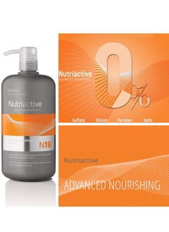 Erayba Nutriactive N16 Nourishing and Moisturizing Conditioner with Kolastin from Eraba 1000ml  - Image 2