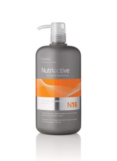 Erayba Nutriactive N16 Nourishing and Moisturizing Conditioner with Kolastin from Eraba 1000ml  - Image 1