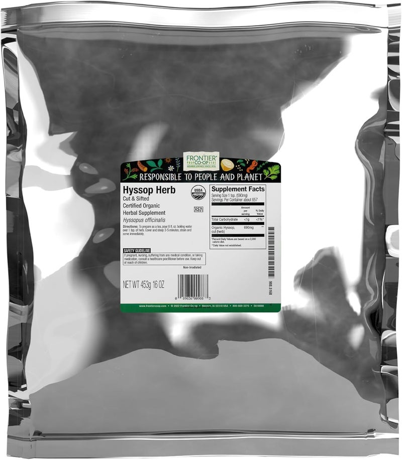 Frontier Organic Hyssop Herb - 1 lb - Image 1