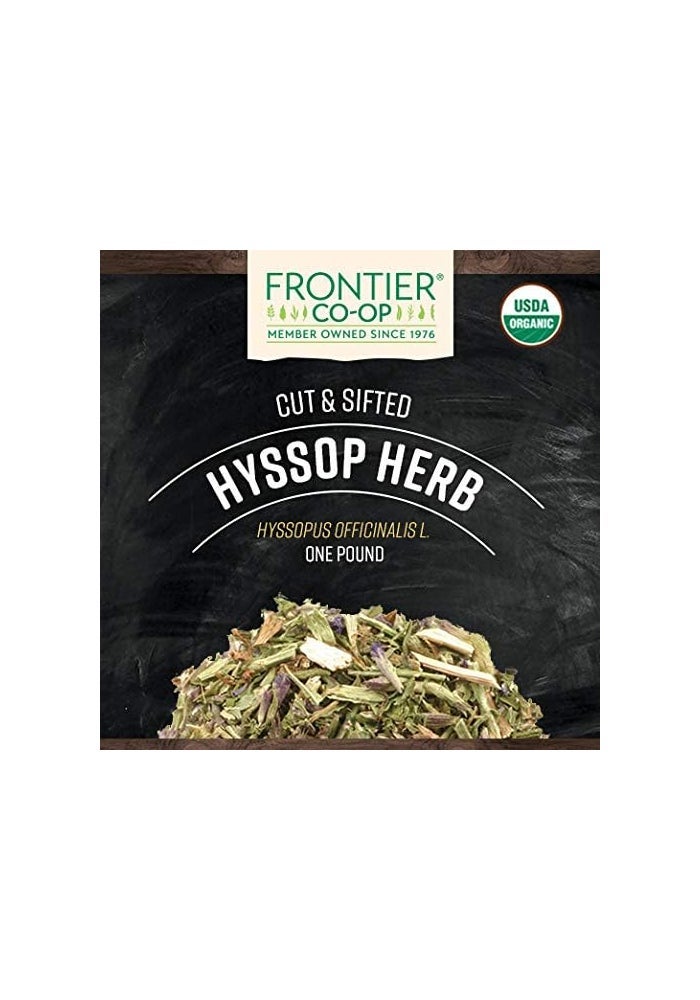 Frontier Organic Hyssop Herb - 1 lb - Image 2