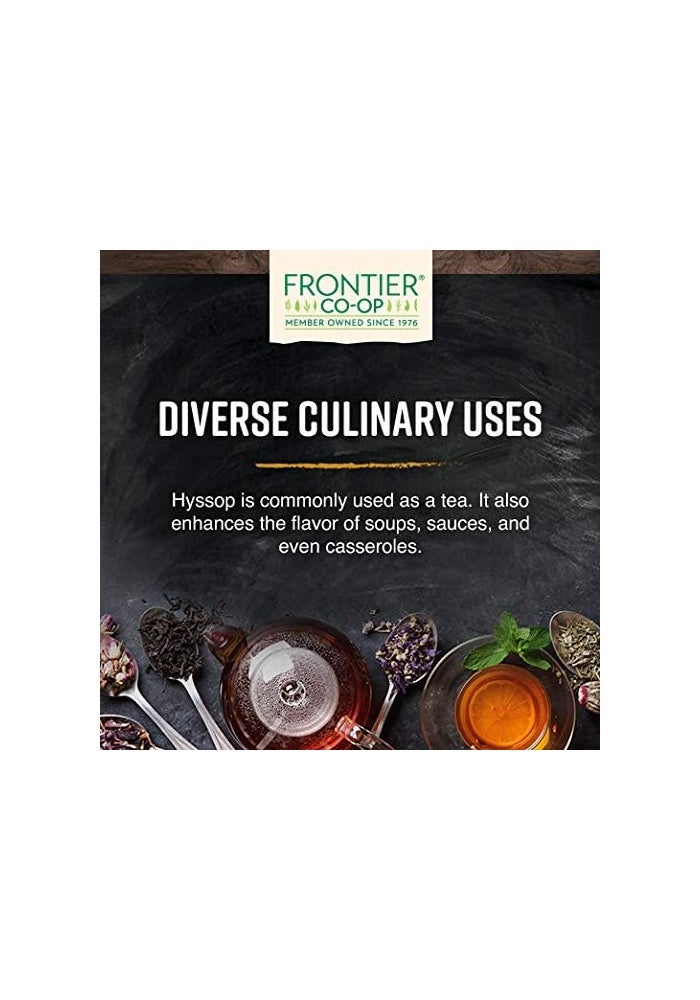 Frontier Organic Hyssop Herb - 1 lb - Image 3