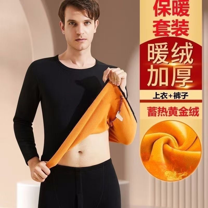 Winter Gold Velvet Thermal Intimates Fleece-Lined Thickeneded Single Long-Sleeved T-Shirt Autumn Clothes And Long Pants Large Size Cold-Proof Couple Set - Image 3