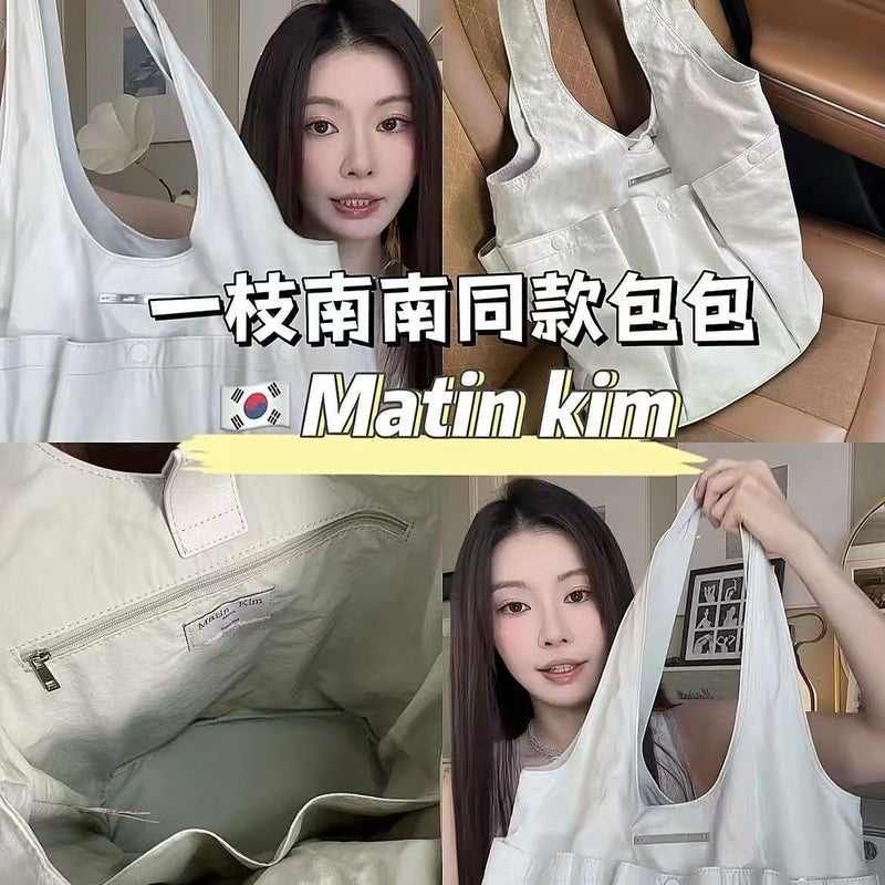 Matin Kim Large Capacity Tote Bag with Multi-Pockets for Women - Image 4