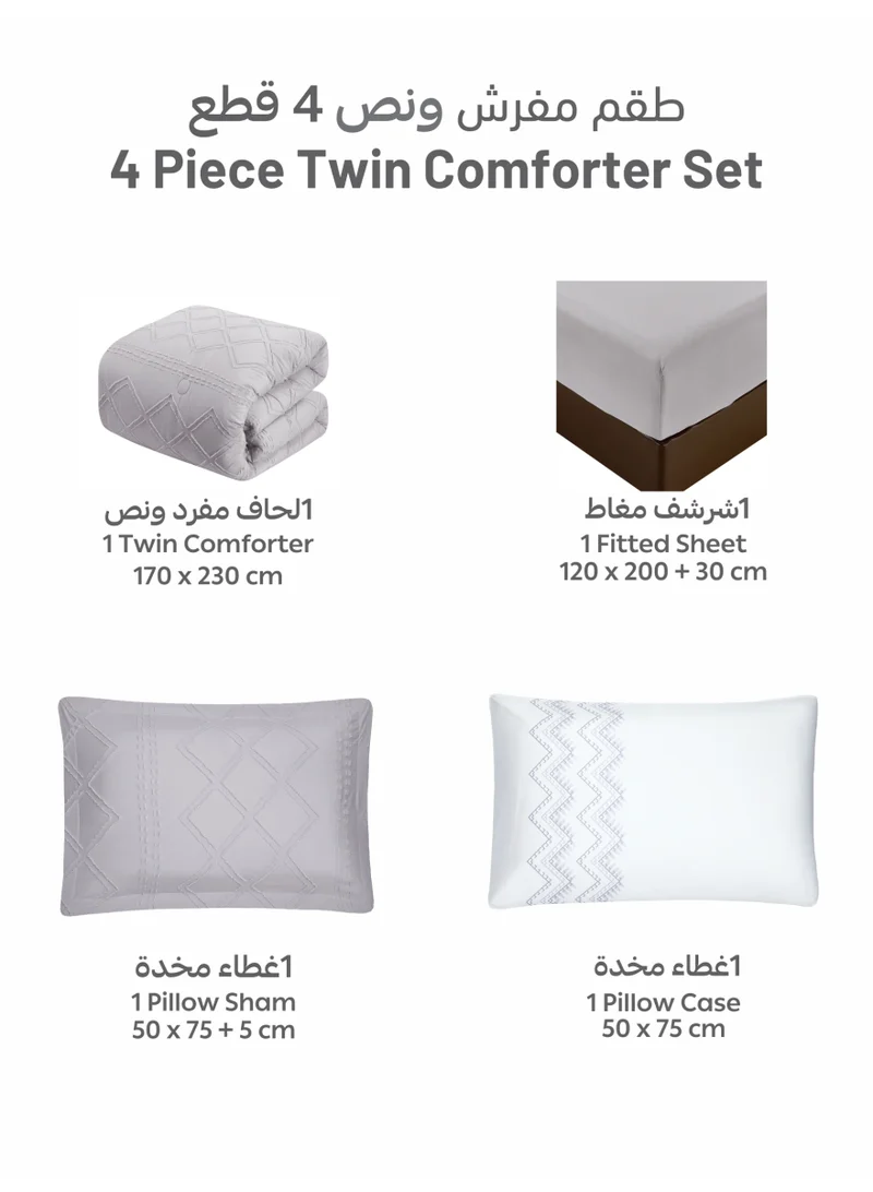 Donetella Bedding Comforter Set Single Size, 4-Pcs Bed Set Fits 140X200 Cms -Tufted Embroidery Set-All Season- 350 GSM Brushed Microfiber (طقم مفرش سرير فندقي)