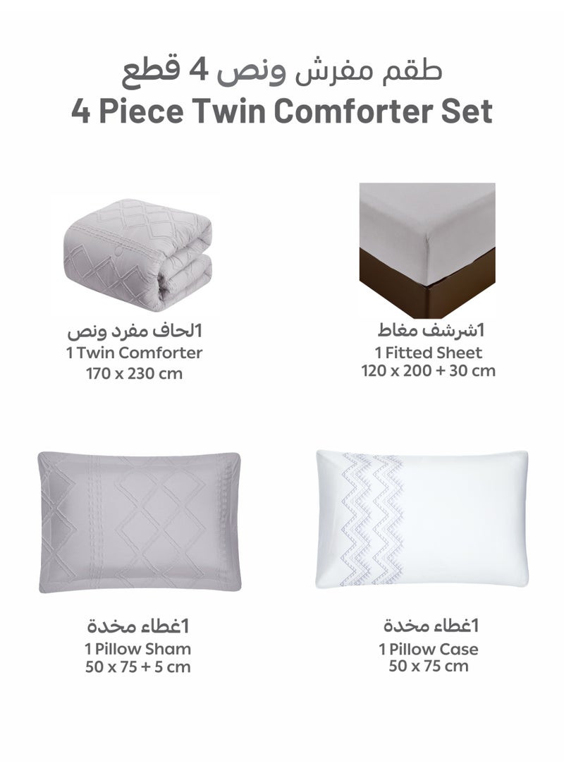 Donetella Bedding Comforter Set Single Size, 4-Pcs Bed Set Fits 140X200 Cms -Tufted Embroidery Set-All Season- 350 GSM Brushed Microfiber (طقم مفرش سرير فندقي)  - Image 3