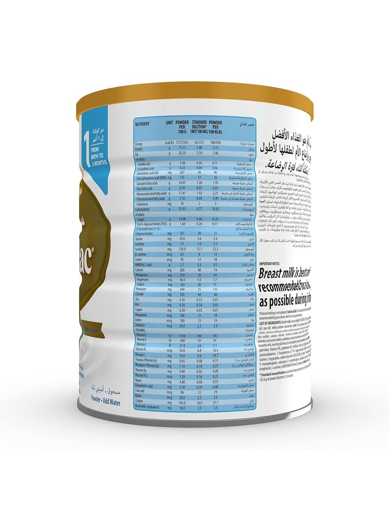 Similac Gold 1 New Advanced Infant Formula With HMO From 0-6 Months 800g - Image 4