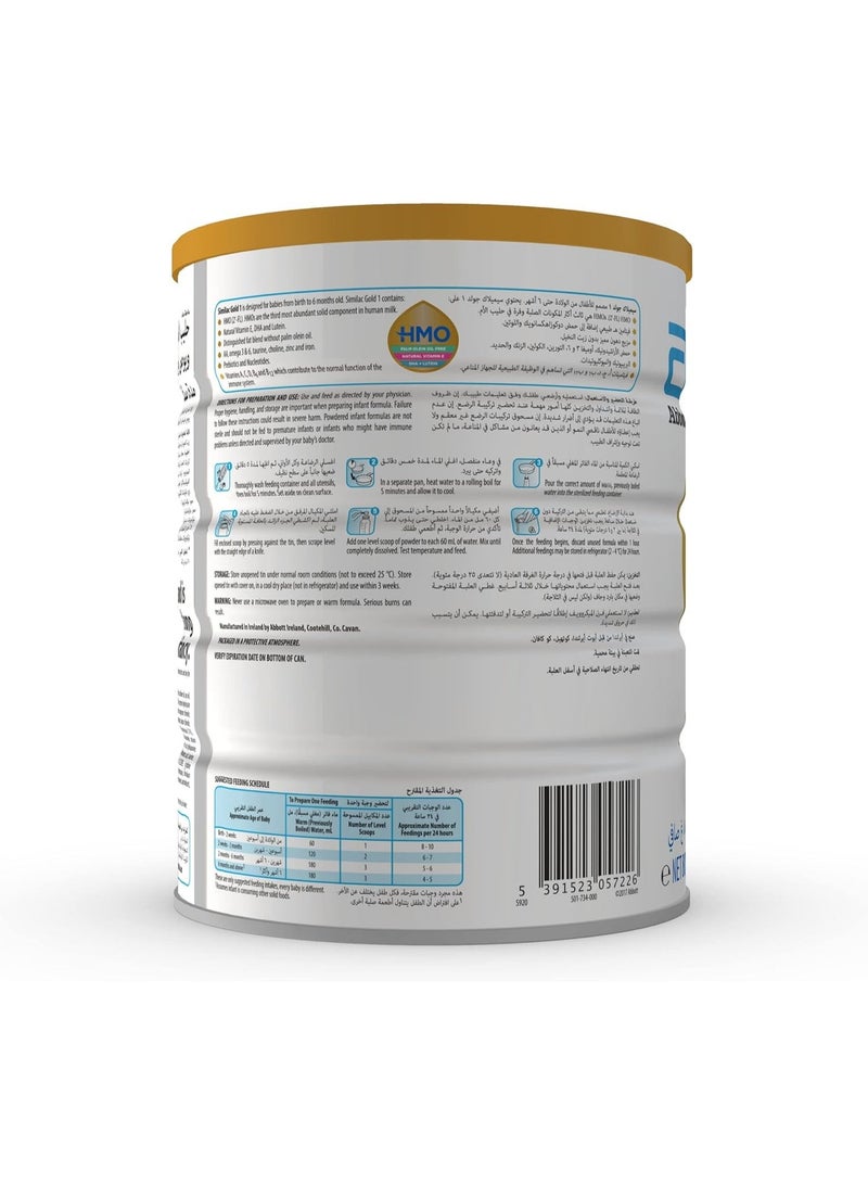Similac Gold 1 New Advanced Infant Formula With HMO From 0-6 Months 800g - Image 2
