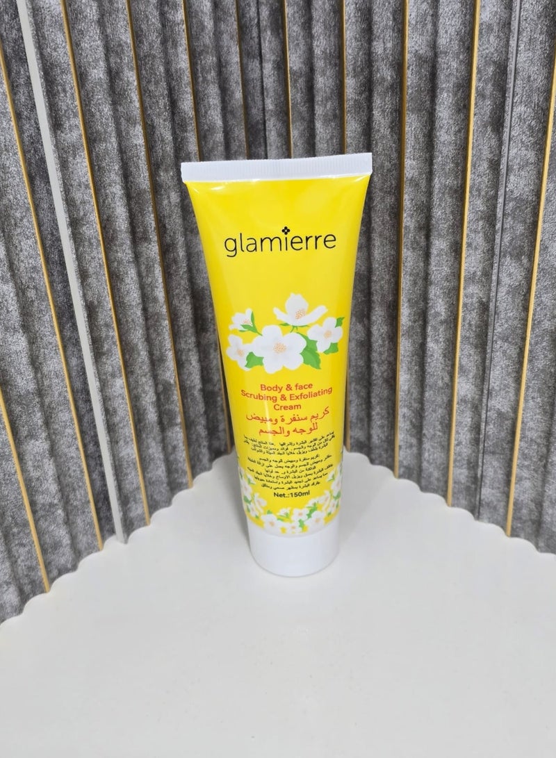 جلامير كريم سنفرة ومبيض للوجة والجسم - Image 1