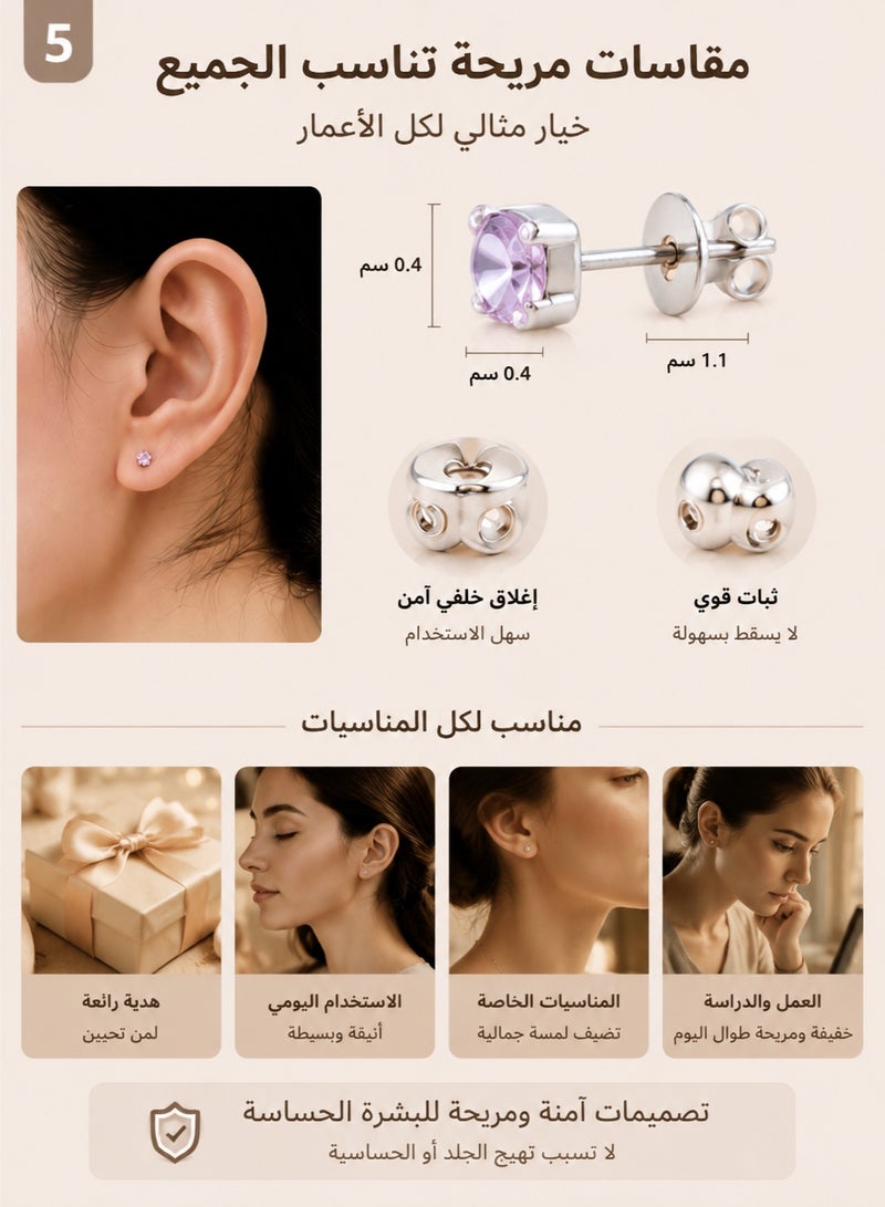 SANIYE 12 Pairs Stud Earrings Set for Women – Hypoallergenic Silver Plated Minimalist Crystal & Pearl Earrings Collection – Fashion Jewelry Gift Set for Daily Wear - Image 5
