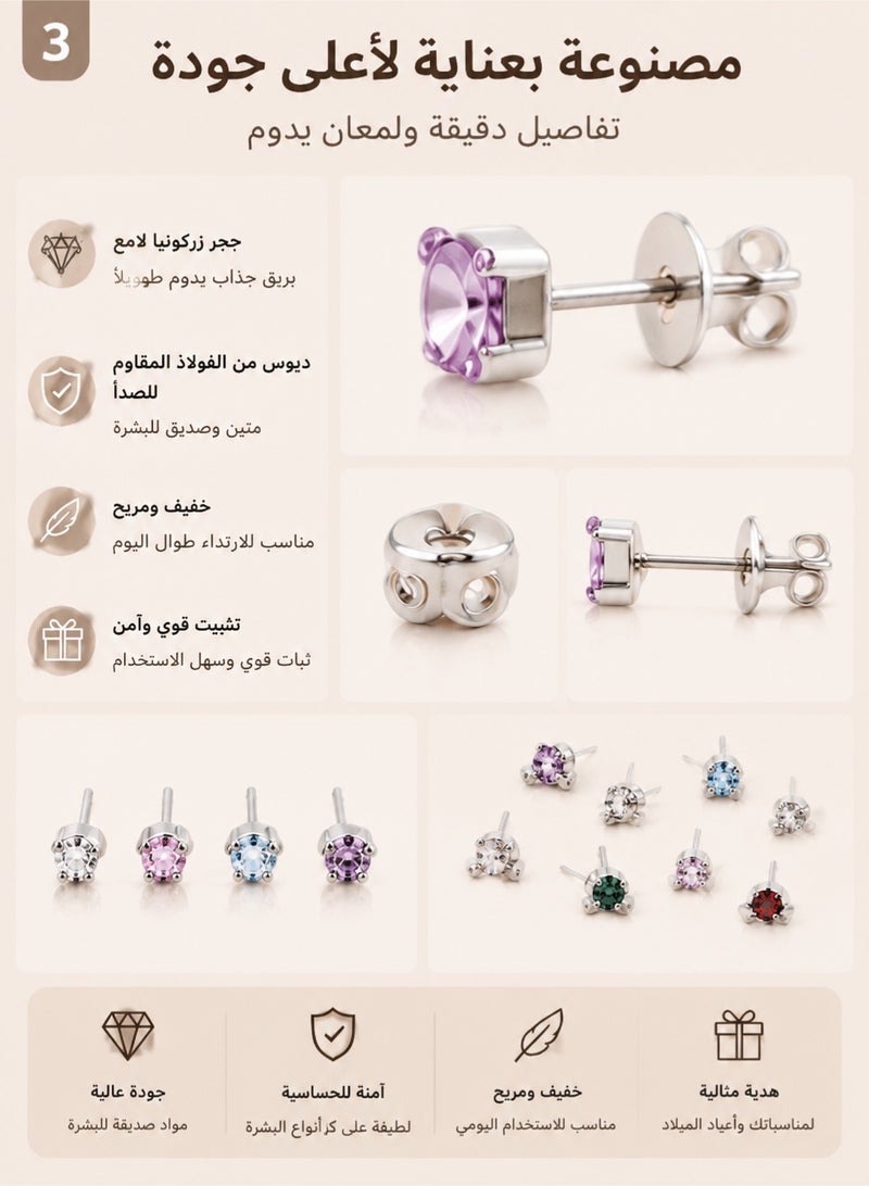 SANIYE 12 Pairs Stud Earrings Set for Women – Hypoallergenic Silver Plated Minimalist Crystal & Pearl Earrings Collection – Fashion Jewelry Gift Set for Daily Wear - Image 3