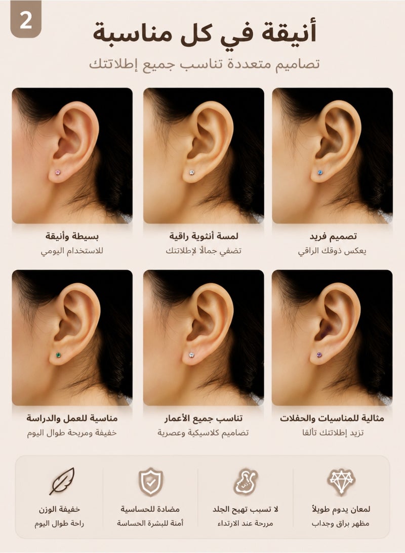 SANIYE 12 Pairs Stud Earrings Set for Women – Hypoallergenic Silver Plated Minimalist Crystal & Pearl Earrings Collection – Fashion Jewelry Gift Set for Daily Wear - Image 2