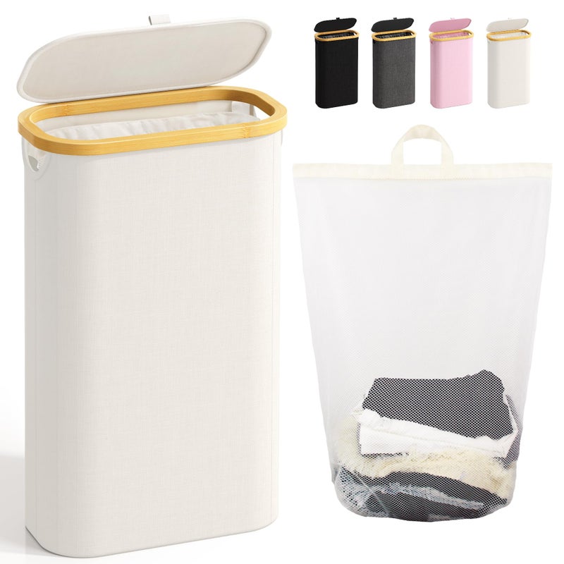 Bathola 75L Slim Laundry Hamper with Lid Dirty Clothes Hampers for Laundry Collapsible Laundry Baskets for Small Spaces Bedroom Bathroom Laundry Room Beige