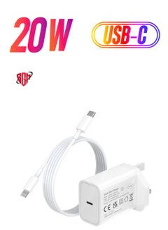 20W Type C Fast Charger Adapter for iphone 14 pro/ 14 pro max/14/13/12/11, USB C Fast Charging Plug with Cable 1M