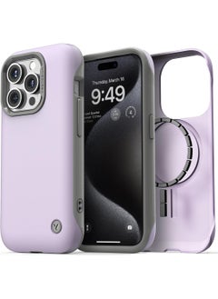 VRS Design Terra Guard Modern for iPhone 15 Pro Case Cover with MagSafe - Purple 