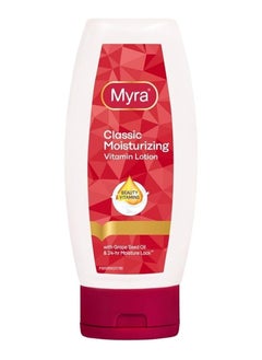 Myra Classic Moisturizing Vitamin Lotion 100ml 