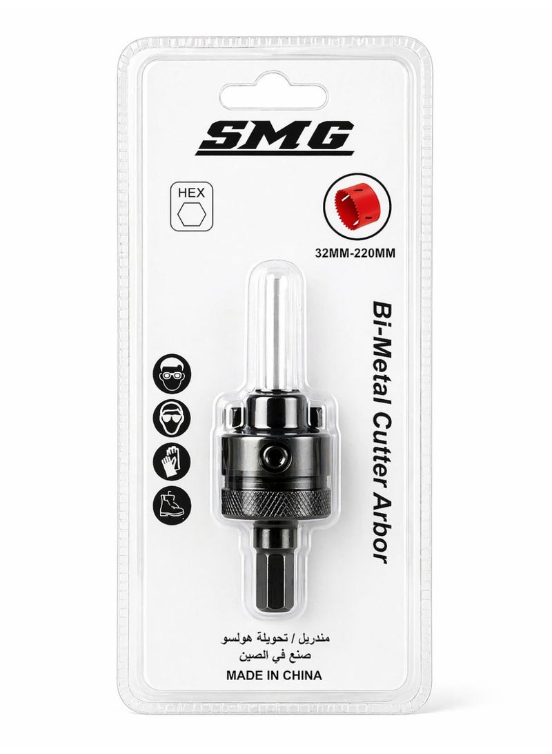 إس أم جي مندريل هولسو للدريل احترافي Bi-Metal من SMG مقاس 32-220 مم – رأس سداسي HEX - Image 3