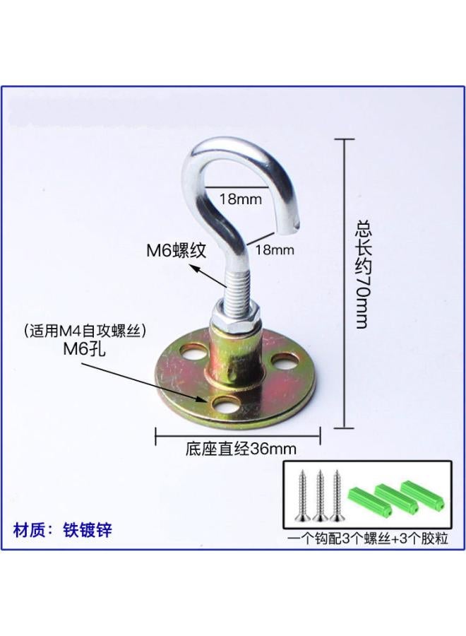 Non-perforated Seamless Ceiling Hook Small Lantern Balloon Ceiling Fan Ceiling Strong Hook Clothes Kitchenware Storage Hook 