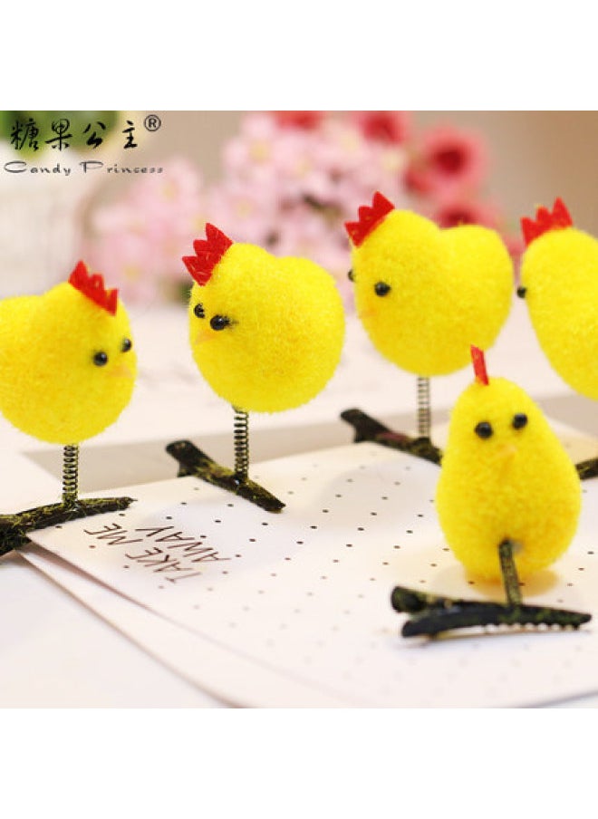Generic Children In The Year Of The Rooster Selling Cute Plush Chicken Hairpin Small Yellow Chicken Hairpin Tomb Robbery Notes Exhibition Headdress Year Gift-Color:Starting From 1 Chicken  - Image 1