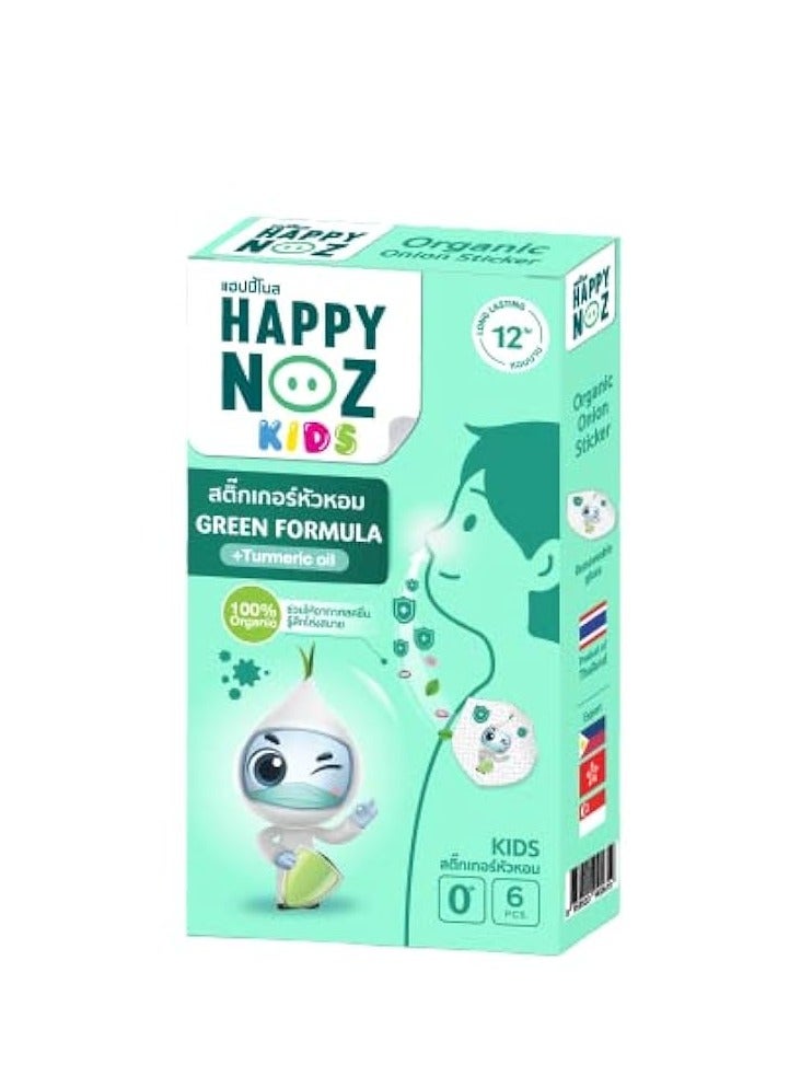 Happy Noz Organic Onion Sticker for Kids – Green Formula with Turmeric Oil | 100% Natural Relief for Cold, Cough, Congestion | Safe for Babies 0-6 Years | 12+ Hours Protection