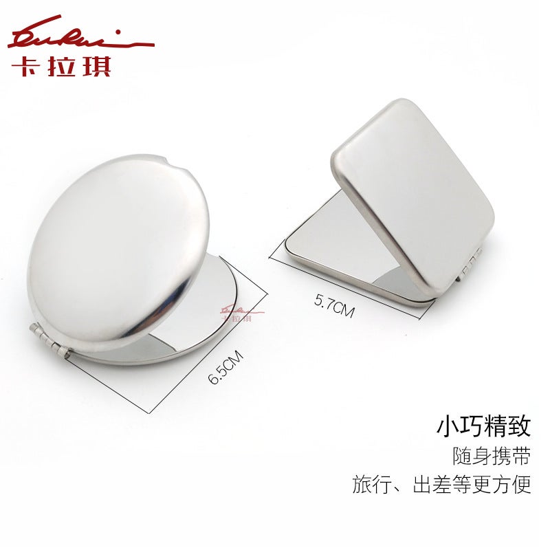 Stainless Steel Unbreakable Small Mirror Portable Double-Sided Makeup Mirror Diy Logo Engraving 2022 New Mirror - Image 3
