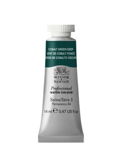 WINSOR & NEWTON Winsor & Newton Professional Water Colour 14 ML - Cadmium-Free Red Deep (895) - Finely Pigmented, Vibrant, Vivid & Intermixable Artists' Water Colour Paints - More Colours Available 
