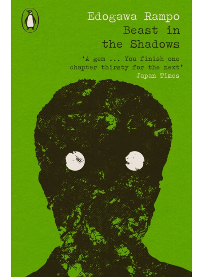 Beast in the Shadows 