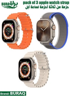 Apple Watch Band Strap For Apple Watch Ultra 2/Ultra 49mm, Series 10 46mm, 9/8/7 45mm, SE2/SE/6/5/4 44mm, 3/2/1 42mm