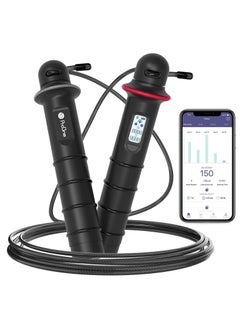 ProOne Pgh600 Smart Skipping Rope With Counter, Adjustable Wireless Skipping Rope, App Analysis Data, Fitness Skipping Rope Men Women Kids, Crossfit Training Equipment  - Image 1