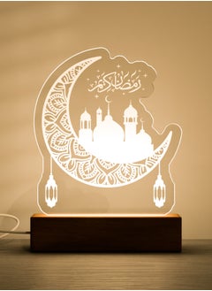 Ramadan Lantern A15B0ZY0004