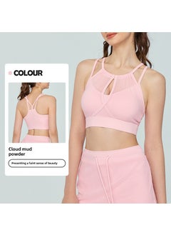 Mesh Layered Yoga Tank Top with Built-in Sports Bra Cloud mud powder