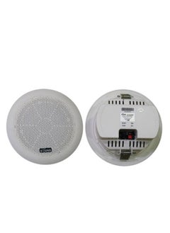 VCS-501PC Ceiling Speaker 5-inch - pzsku/Z0C711D32618BAFF824D5Z/45/_/1677424827/014363db-5d13-4c70-a161-e52867a39cb4