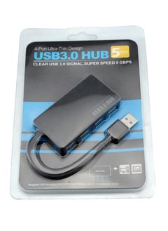 نيبمينينت موزع USB رباعي المنفذ أسود  - Image 1