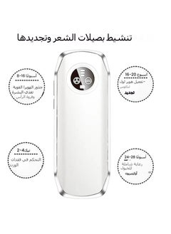 General Home Scalp Massage Comb Electric Head Meridian Massage Comb Far-infrared Light Guide to Apply Medicine  - Image 3