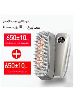 General Home Scalp Massage Comb Electric Head Meridian Massage Comb Far-infrared Light Guide to Apply Medicine  - Image 5