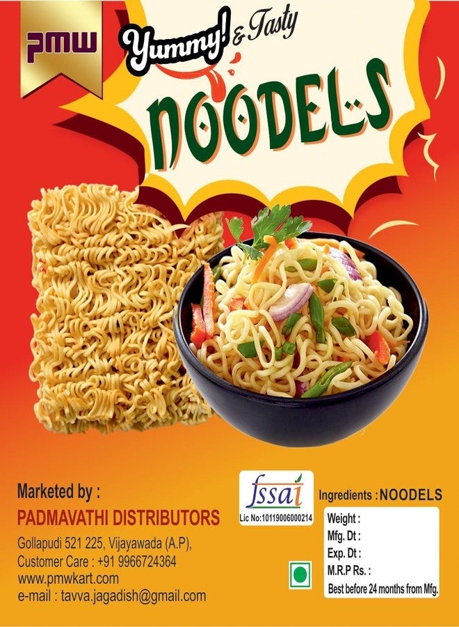 Pmw - Noodles - WheatNoodles - PlainNoodles - Chowmein Gluten Free - VegetarianNoodles - 800g - Image 2