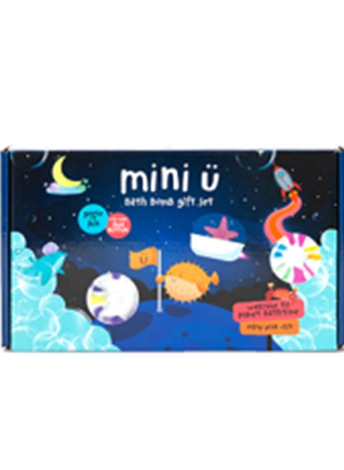 Mini U Bath Bomb Gift Set: Includes 1 Cloud Bath Bomb (150g), 1 Moon Bath Bomb (150g), 1 Star Bath Bomb (120g), and 1 Rocket Bath Bomb (120g) - Perfect for a Fun and Relaxing Bath Time Experience - Image 2