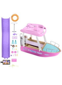 Barbie مجموعة لعب قارب الأحلام 20 قطعة  - Image 4