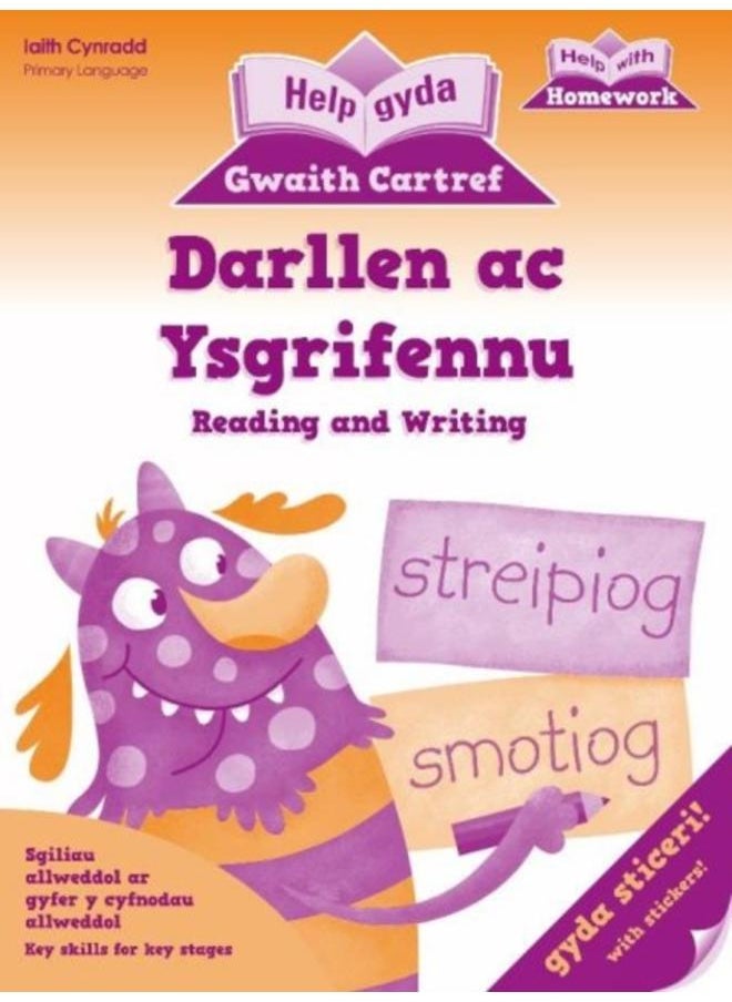 Help Gyda'r Gwaith Cartref: Darllen ac Ysgrifennu 