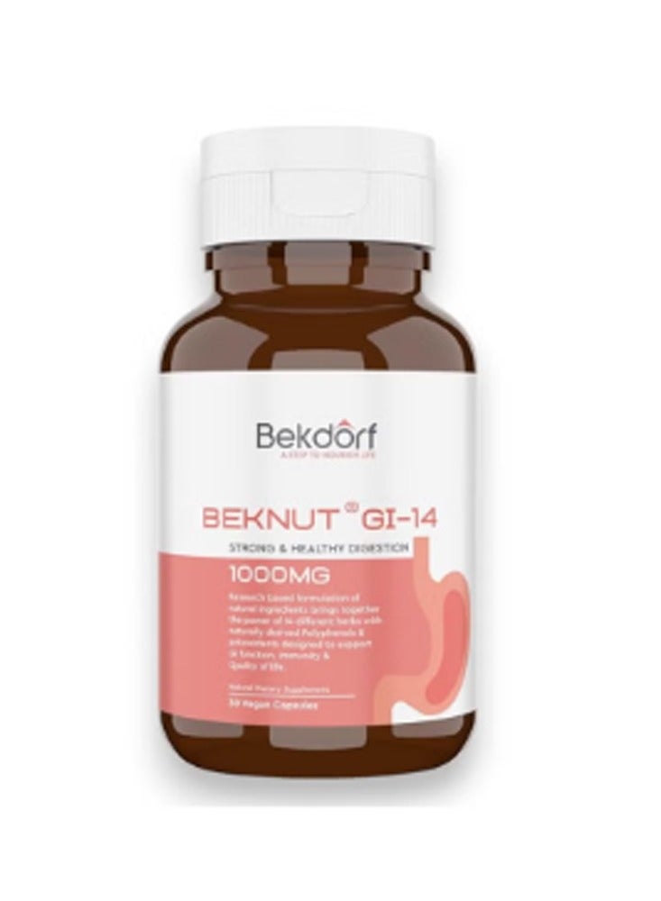 كبسولات بيكنوت GI-14-30